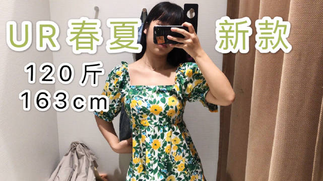 微胖的女孩能有多可爱